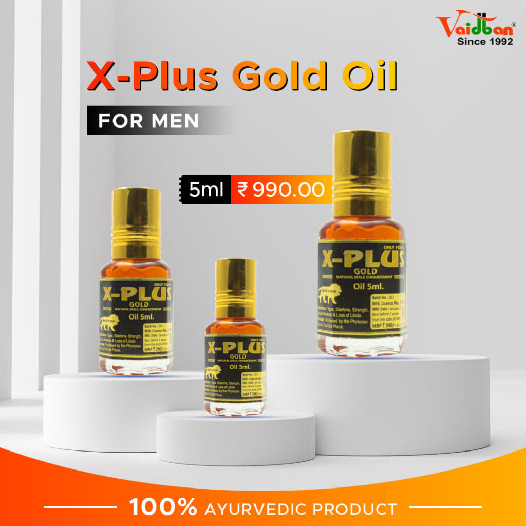x plus gold oil