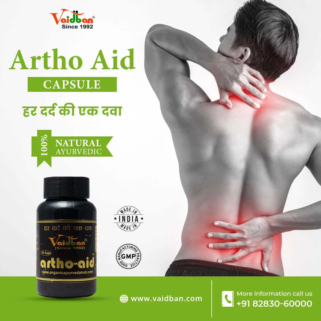 Ayurvedic Medicine for Joint Pain Relief