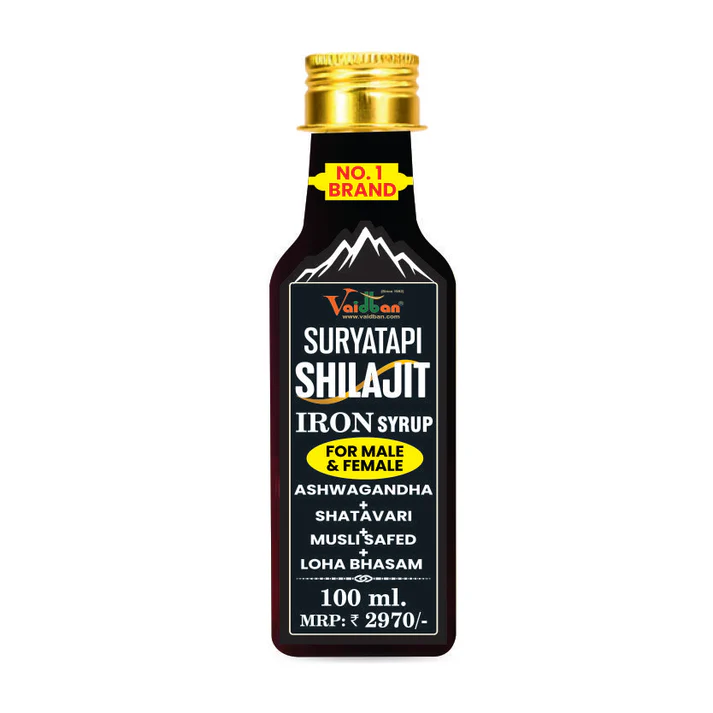 Vaidban Suryatapi Shilajit Iron Syrup