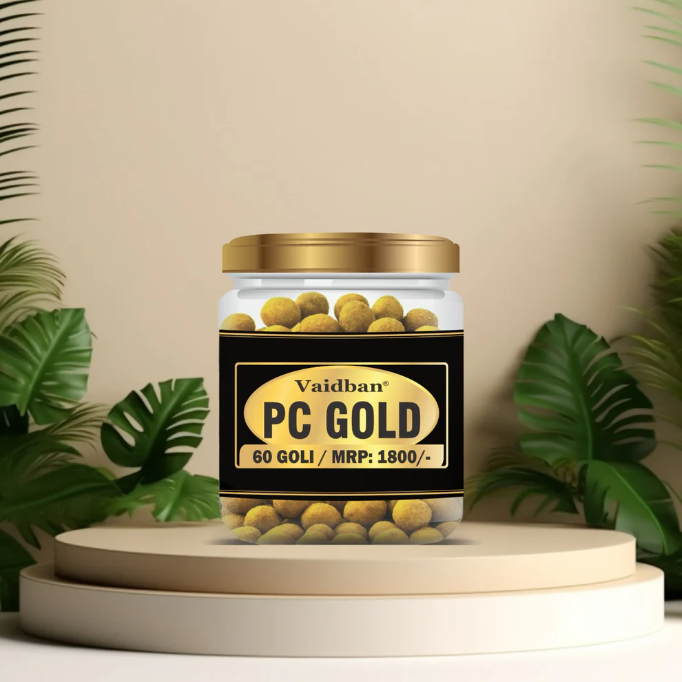 Benefits of Vaidban PC Gold 