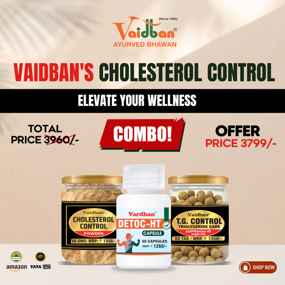 Vaidban Cholesterol & Triglycerides Care